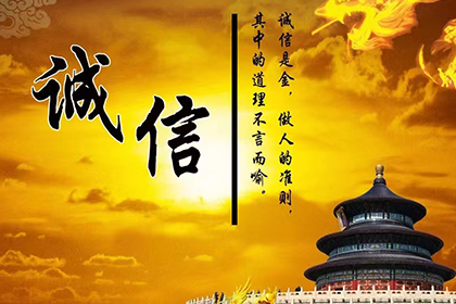 民间借贷合同变更相关法规解读